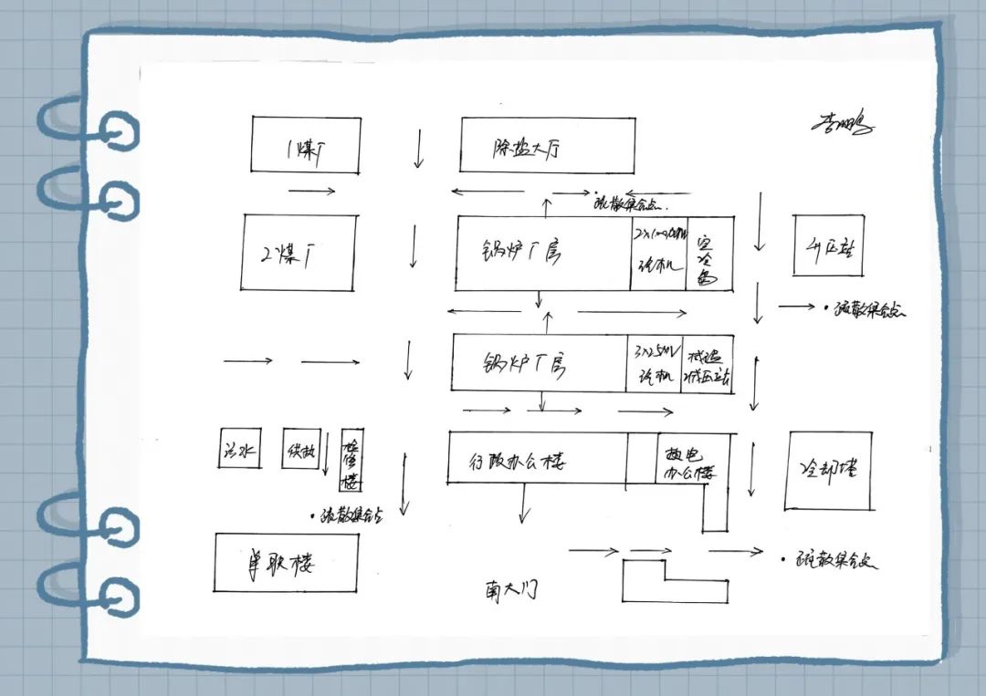 拉斯维加斯9888(中国)官方网站